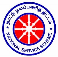 NATIONAL SERVICE SCHEME